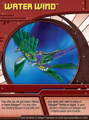 File:Water Wind 26-48n.jpg