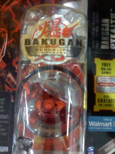 File:Downsized 0714001851.jpg