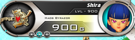 File:Shira 2.png