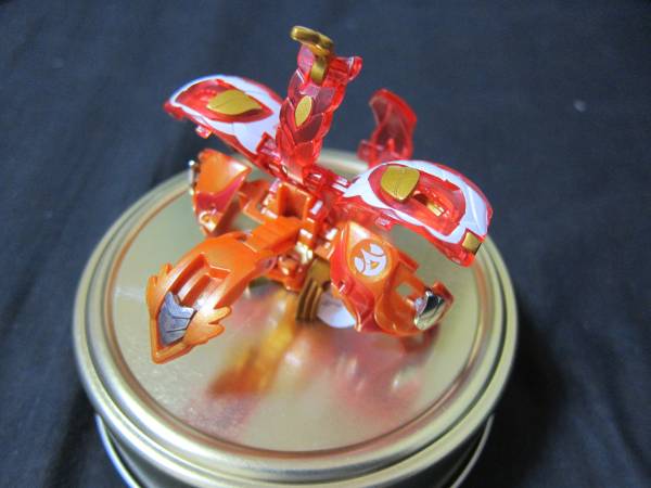 File:Kudanjapan-Gaga Clear 02.jpg