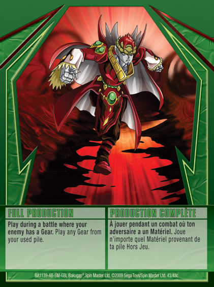 File:Full Production (NA).png