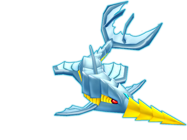 File:Haos Megarus.png