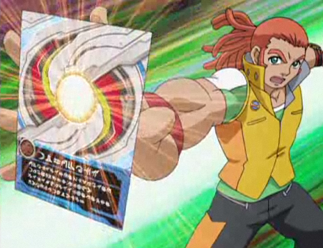 File:Picture 415.png