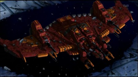 File:Alternative Weapon system.jpg