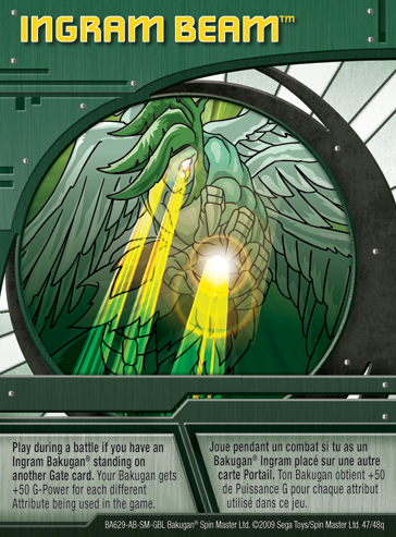 File:47q Ingram Beam.jpg