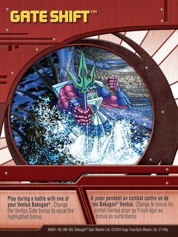 File:31q Gate Shift.jpg