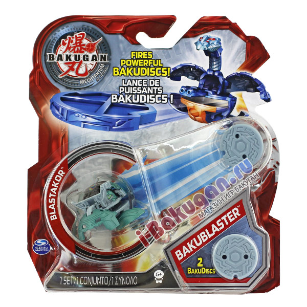 File:64417-4-20055719 1i.jpg