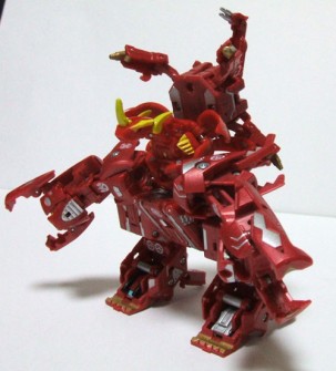 File:Maxus Cross Dragonoid.jpg