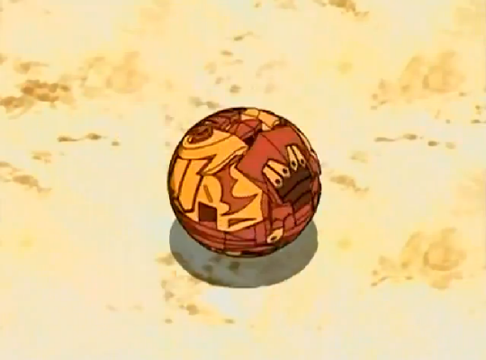 File:Krakix Ballform (closed).png