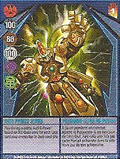 Gate Power Alpha (NA).png