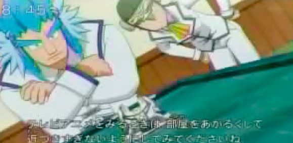 File:Screen shot 2012-04-27 at 6.45.33 PM.png