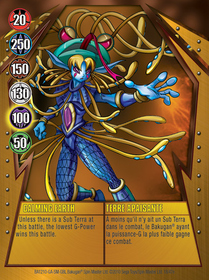 File:Calming Earth (NA).png