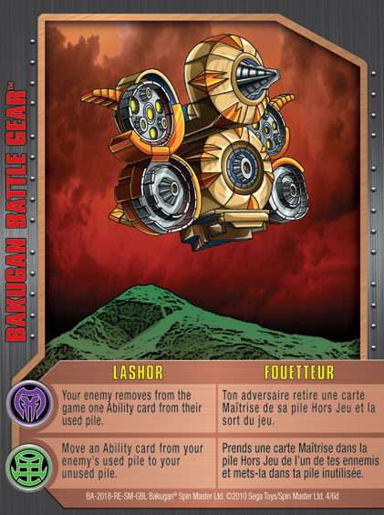 File:Lashor (NA).png