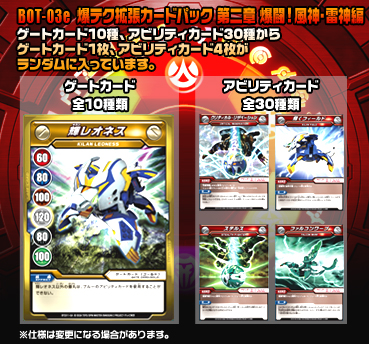 File:Patryk Jan Cesarz 2 (25).jpg