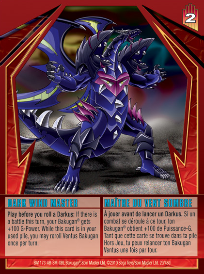 File:Dark Wind Master (NA).png