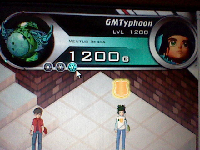 File:GMTyphoon Ventus Irisca.jpg