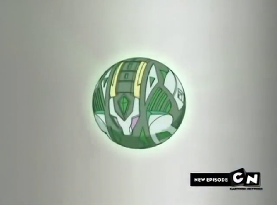 File:Altair Ballform (closed).png