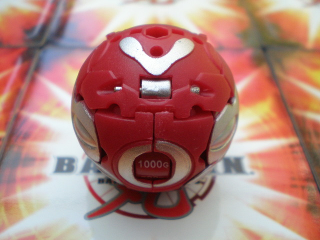 File:Pyrus Infinity Trister (closed).jpg