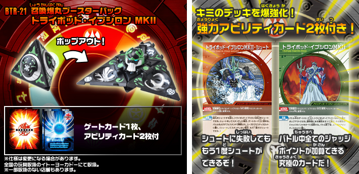 File:Picture 26oopfoergtirghnjir5.png