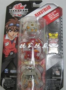 File:T1XadAXmNkXXbJtOwY 030010.jpg 310x310.jpg