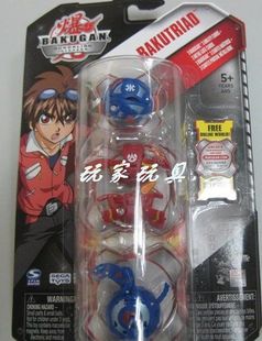 File:T1wU8zXcxHXXXtAyMY 030029.jpg 310x310.jpg