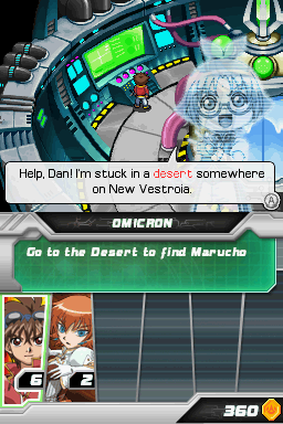 File:Marucho's first appearence as an hologram.png