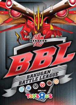 File:Bbl advertisment.png