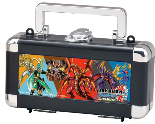 File:Segaprize box black.jpg