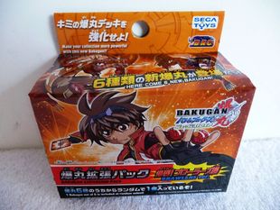 File:T1rNNFXdXGXXauqaM 075351.jpg 310x310.jpg