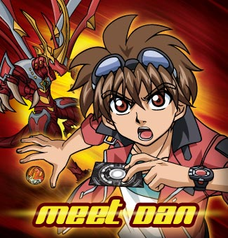 File:MeetDan.png