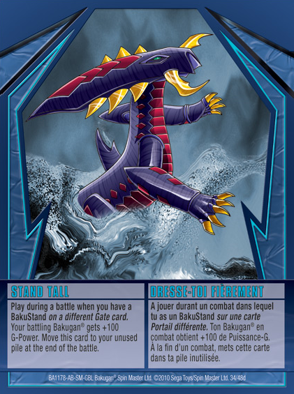 File:Stand Tall (NA).png