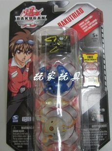 File:T1aX0AXi8qXXaXRKsY 025900.jpg 310x310.jpg