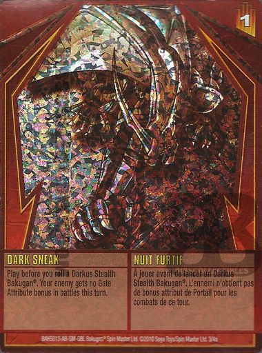 File:Le stealth darksneak LRG.jpg