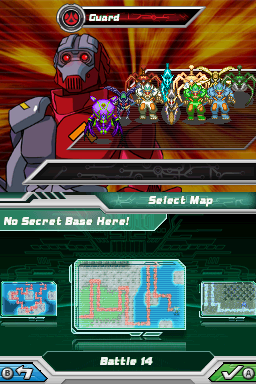 File:No Secret Base Here!.png