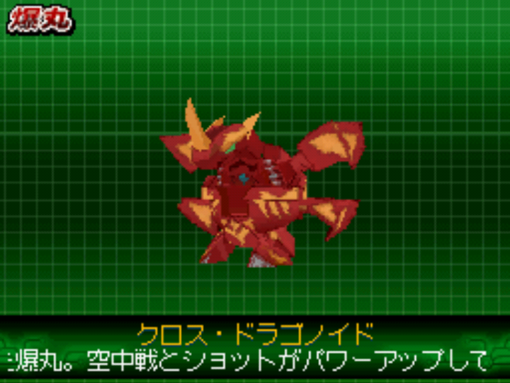 File:Screenshot 20171019-084912.png