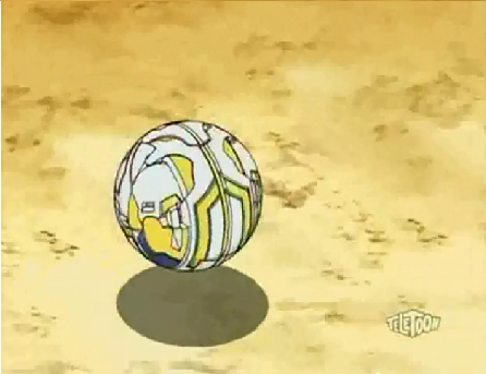 File:Contestir ball form (closed).png