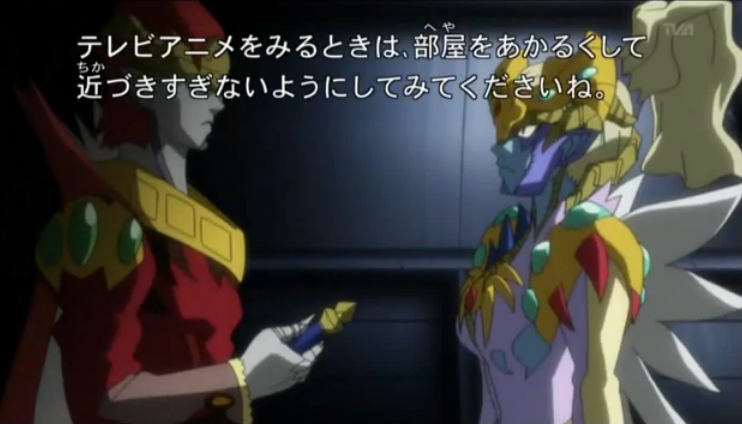 File:Gill and Kazarina.png