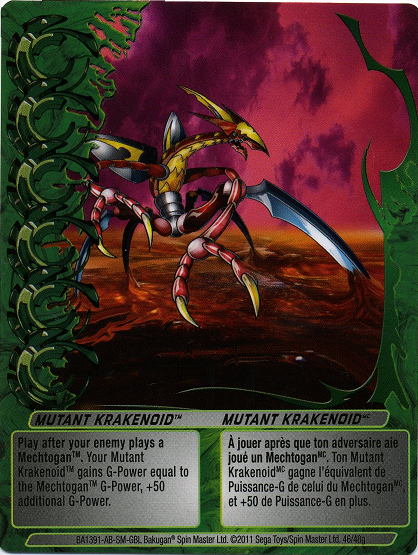 File:Mutant Krakenoid (NA).png