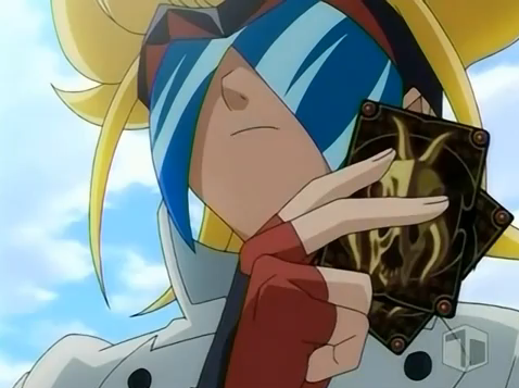 File:Mask and Doom.png