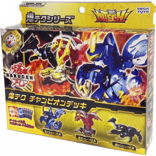 File:4979750781735 5.jpg