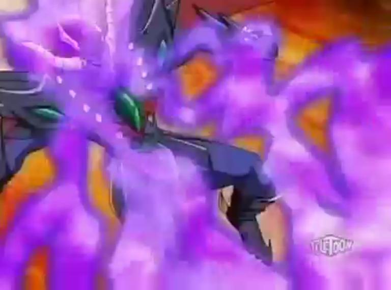 File:Volting Vibra.jpg