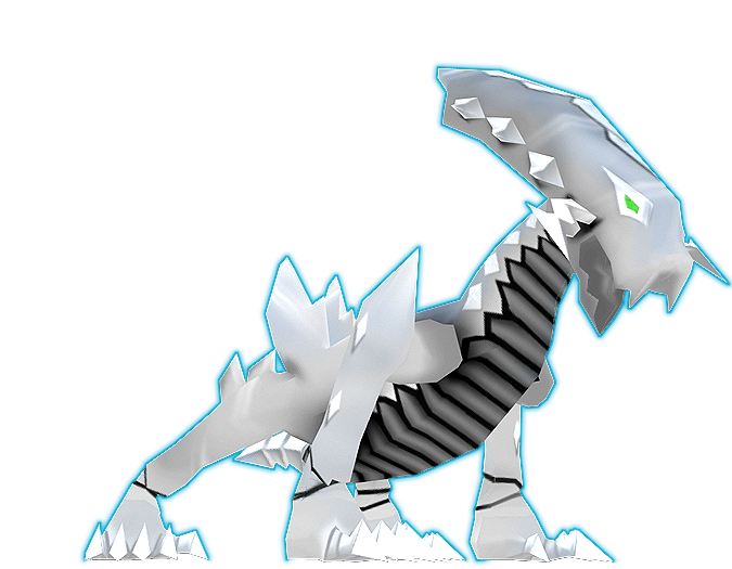 File:Clear Damakor.png