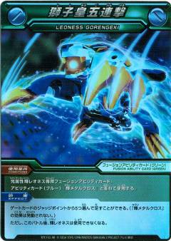 Patryk Jan Cesarz 20 HAOSWOLF (36).jpg