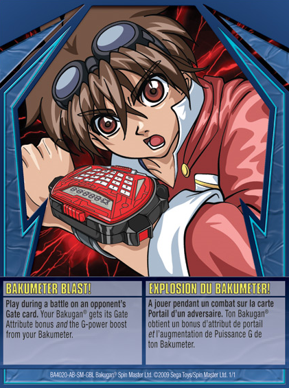 File:BakuMeter Blast! (NA).png