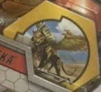 File:Pharol Deka BakuCore front.png