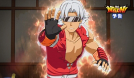 Kachiageru no Shougeki.jpg