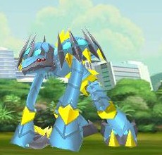 File:Haos Bolcanon.jpg