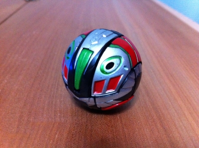 File:Patryk Jan Cesarz 3 (4).jpg