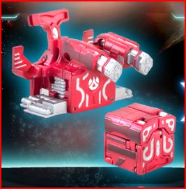 File:BK CD Twin Destructor.jpg