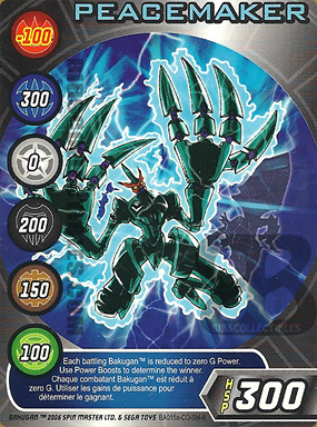 File:Hsp-peacemaker-SML MED.jpg